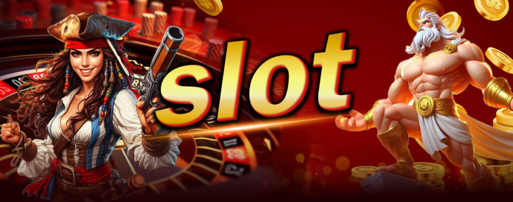 slot